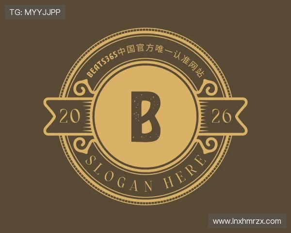 了解beats365官方网站